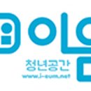 관악-현장-관악-02-34 이미지