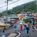 대두마을회관 이미지