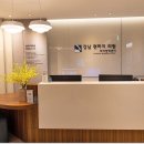 편하지의원 이미지