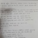 용신58 이미지