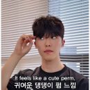 힐링헤어숍