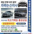 탐라포차 둔산점 이미지