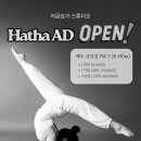 지금요가 - 천안시 서북구 두정로 188 | 지금요가