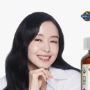 카인드팜 | 유기농 비타민 찾다가 선택한 가든오브라이프 유기농비타민D 비타민 후기