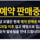 잉크마켓 이미지