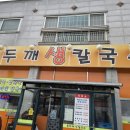 세한주유소 이미지