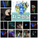 키즈웰어린이집 이미지