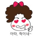 홍남손만두