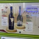 CU 산곡마장로점 이미지