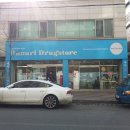 세아온누리약국 이미지