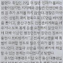 이태원오후 Daum카페