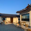 속삭이는 민박 이미지