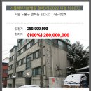서10-402 이미지