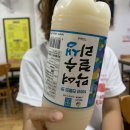 신월 DC마트 | [여수 여행] 비와도 즐거워 1일차: 히든베이 호텔 / 원앙식당