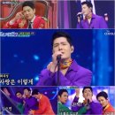 트롯7080 이미지
