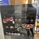 오리지널시카고피자 미사강변점 이미지