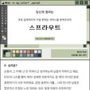 퍼스널애드 네이버블로그