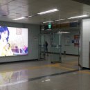 지하철역사 (용문역) 이미지