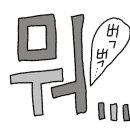 샘피치 이미지