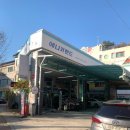 애니카손세차장 이미지