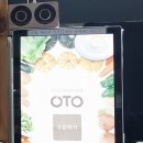 가까운소풍김밥연가 - 파주시 미래로602번길 27 | 가까운소풍김밥연가