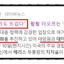 씨에스메디케어 이미지