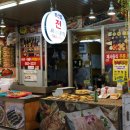 남산중앙시장 이미지