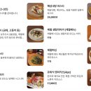 신사호프 - 서초구 주흥16길 22 | 신사호프