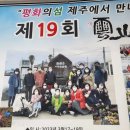 (주)비피에스 네이버블로그