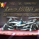 주식회사 스마일메카 이미지