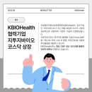 첨단기업2로-14 이미지