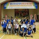 천안시장애인종합체육관 이미지