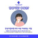 서신위내과의원 이미지