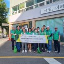 새왕약국 Daum카페