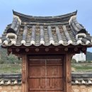 문 - 구미시 형곡로41길 1 | 문
