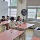 반남초등학교 이미지