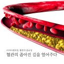 뷰티앤이지 이미지