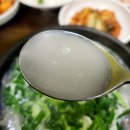 서해대로3 이미지
