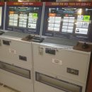 Game-Zone PC방 이미지