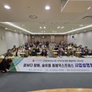 파주시장애인종합복지관 이미지