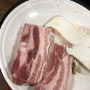 가야돈마루