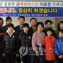 이효정 카카오 검색결과