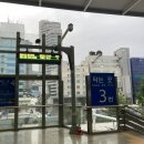 용두공원로4 네이버블로그
