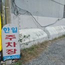 양덕동141 이미지