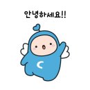 아이원헬스케어 이미지