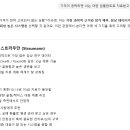 연세정의원 이미지