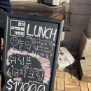 영통역 파스타 &amp; 화덕피자 맛집! 아름다운 땅 후기!
