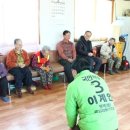 삼정2리 마을회관 이미지