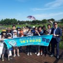 라온 하제 이미지