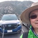 Mt. Wilson(02/07/26) 이미지